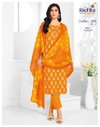 Cotton Fab Vol 8 By Radhika Cotton Kurti With Bottom Dupatta
